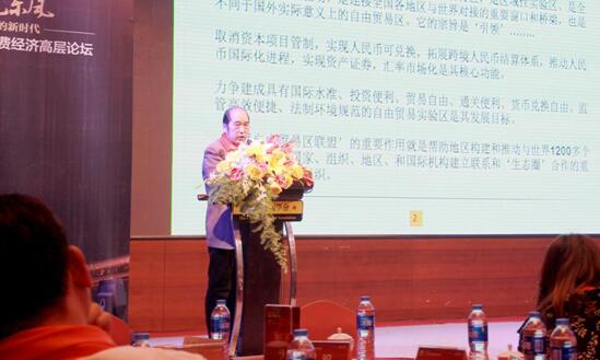 Ҋ(jin)|L(fng)ֵr(sh)