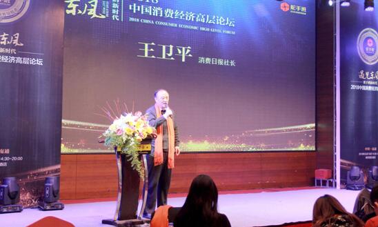 Ҋ(jin)|L(fng)ֵr(sh)