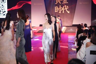 2018ҼFL(fng)ʢӭ(hu )AM(mn)Ļ