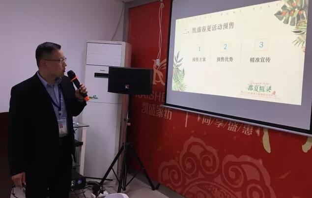 o(w)^|ӛPʢҼ2018һȺĿ͑(h)(hu )h