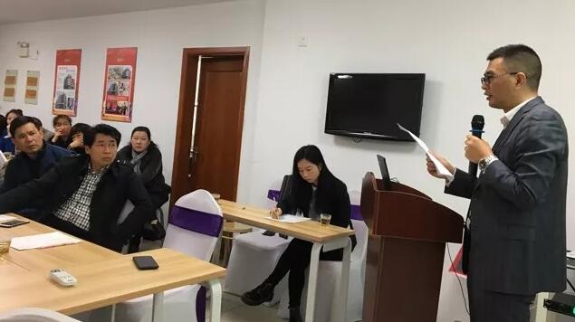 o(w)^|ӛPʢҼ2018һȺĿ͑(h)(hu )h