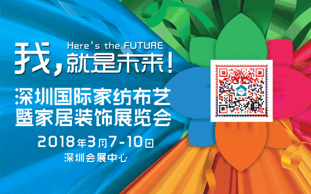 2018ڼҼҾչڅ݂ӛļ݆Ԋ(sh)ؗ