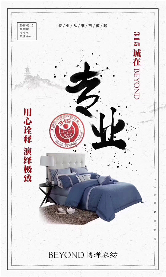 Ҽ315ԣƷ|(zh)ڱƷx