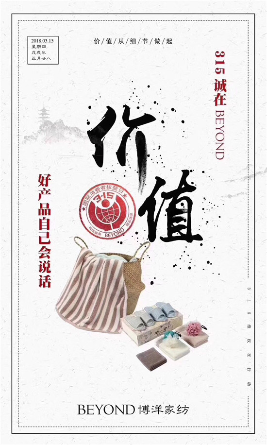 Ҽ315ԣƷ|(zh)ڱƷx