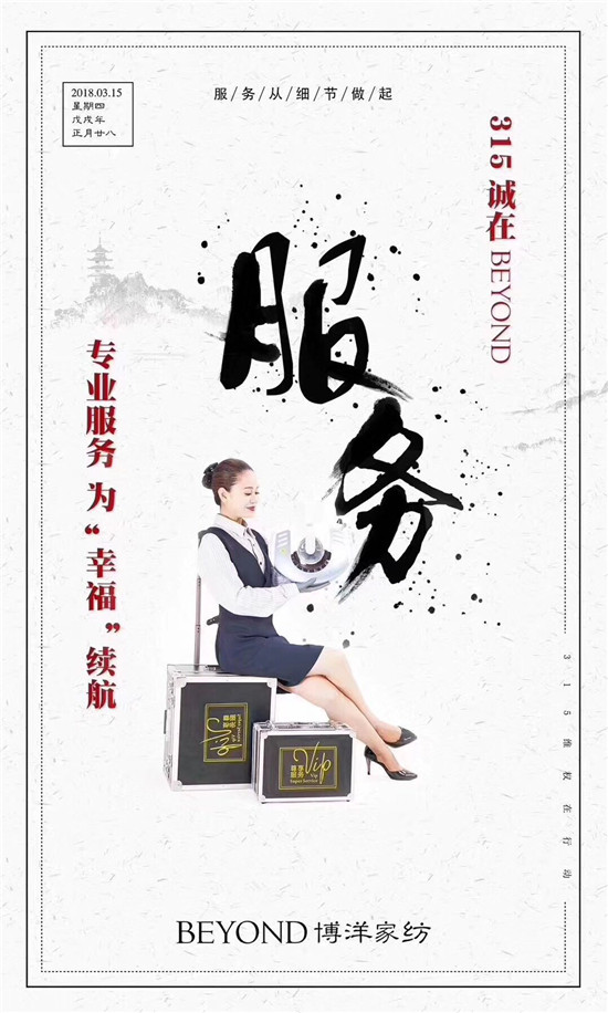 Ҽ315ԣƷ|(zh)ڱƷx