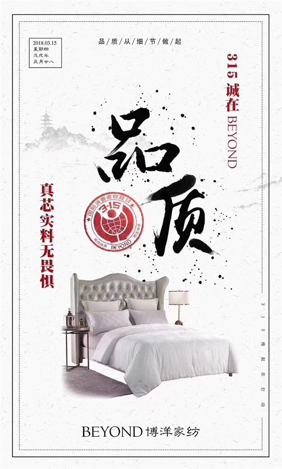 Ҽ315ԣƷ|(zh)ڱƷx