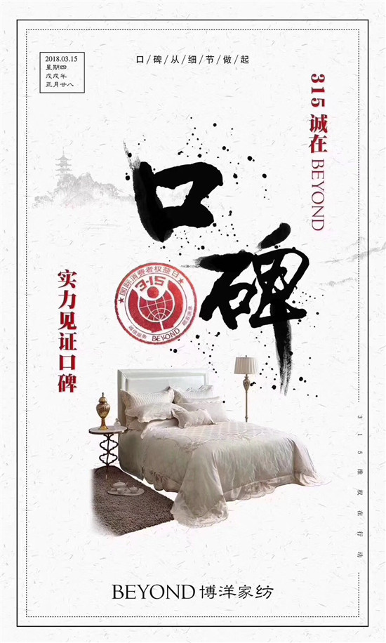 Ҽ315ԣƷ|(zh)ڱƷx