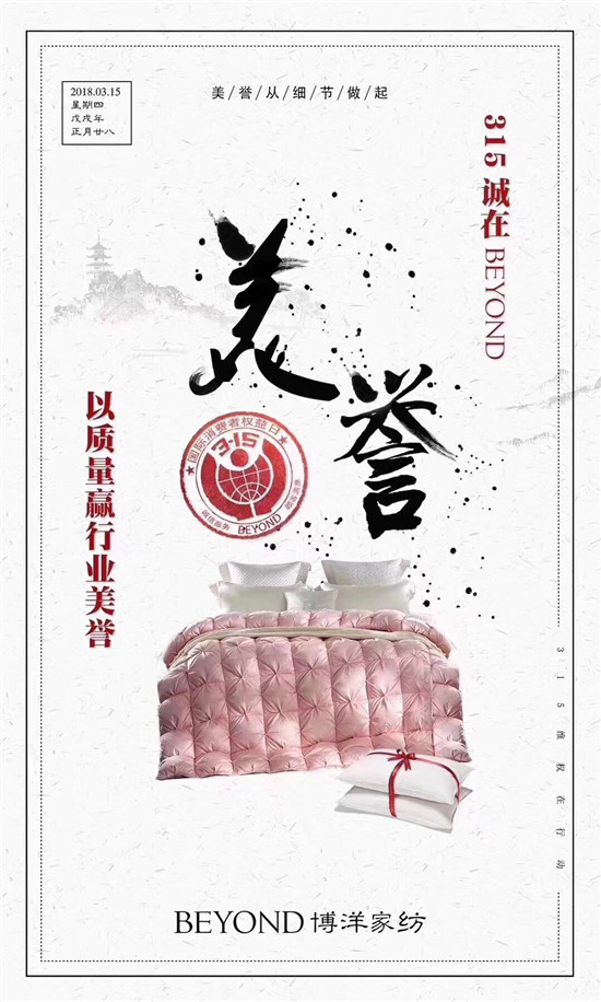 Ҽ315ԣƷ|(zh)ڱƷx