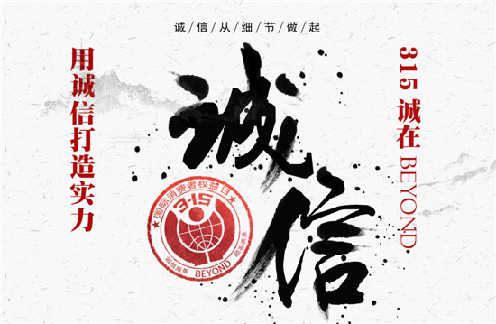 Ҽ315ԣƷ|(zh)ڱƷx