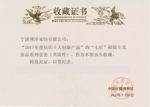 ҼǘO(jin)zϵбЇzI^ղ