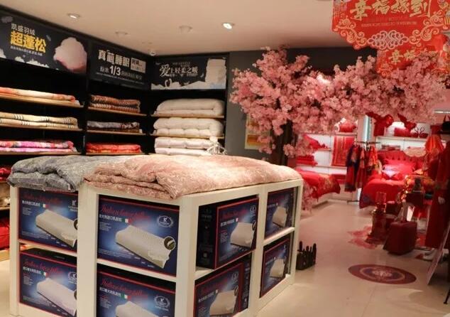 Լϯ˯߹|(zh)PʢҼ(hu )f˯x