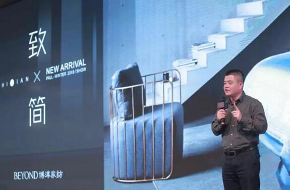 Ҽ2018º(jin)ﶬ؛(hu )չ