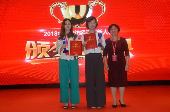 ӢI(lng)a(chn)I(y)(chung  )(dng)r(ji)ֵh˹˶•2018ЇҼҾӮa(chn)I(y)l(f)չ߷Փ