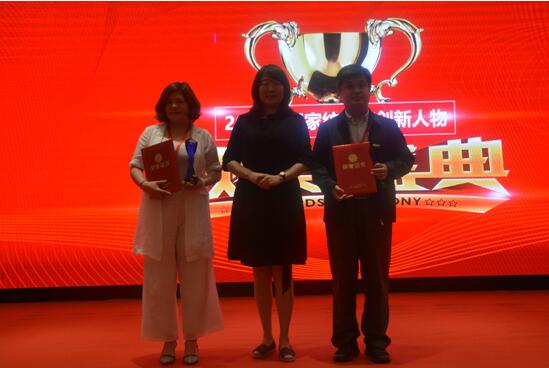 ӢI(lng)a(chn)I(y)(chung  )(dng)r(ji)ֵh˹˶•2018ЇҼҾӮa(chn)I(y)l(f)չ߷Փ