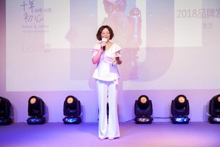 ۽ͯ(zhun)I(y)˯߾찲ȫ򡪡ʮح_Rͯ2018ﶬƷl(f)(hu )AM(mn)Ļ