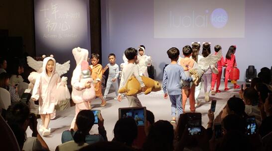 ۽ͯ(zhun)I(y)˯߾찲ȫ򡪡ʮح_Rͯ2018ﶬƷl(f)(hu )AM(mn)Ļ