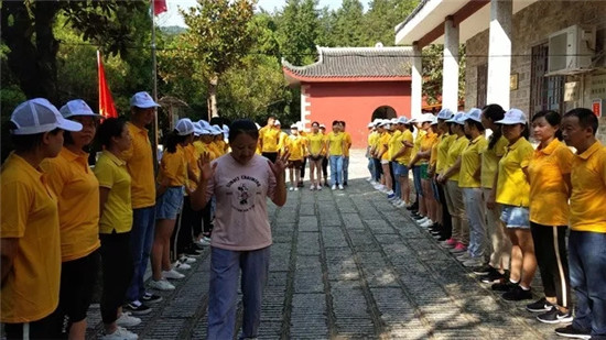 PʢҼ2018ļӖ(hu )|@҂˺ɽ