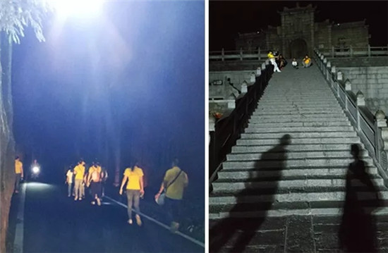 PʢҼ2018ļӖ(hu )|@҂˺ɽ