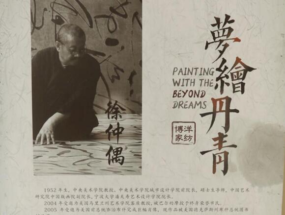 Ҽxp^(mng)Lࡱ}ż_(ki)Ļ