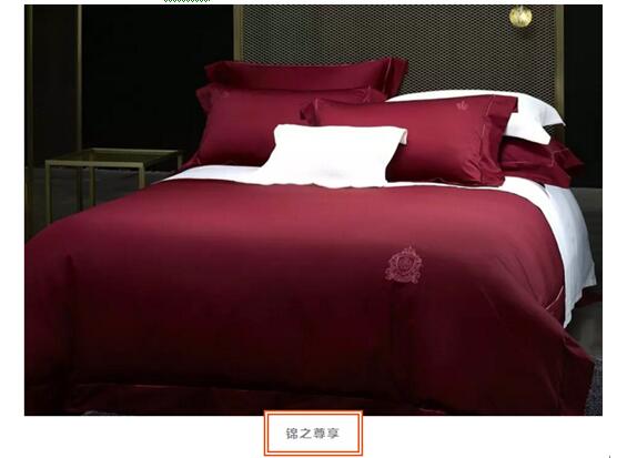 ҼSupima®ٷڙλVʲôƥR