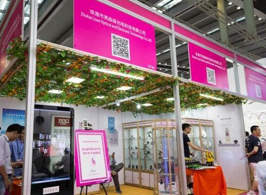 ڶYƷҾչ۽۴쾀(xin)Ͼ(xin)?tng)IN(xio)ģʽ