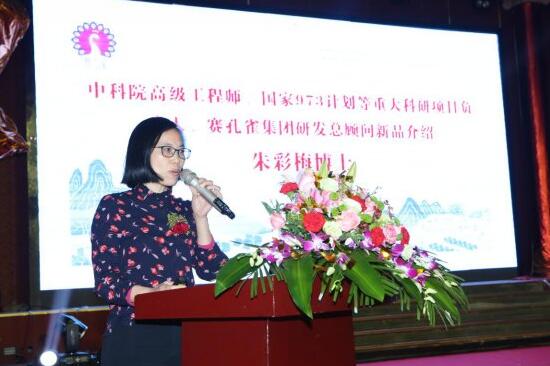 B͸īˮQaӡ¶ʹc(din)