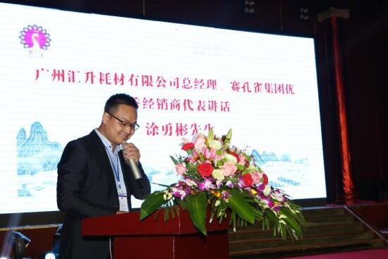 B͸īˮQaӡ¶ʹc(din)