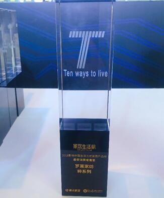 _Rث@vӍҾ2018ЇҾӮa(chn)I(y)(chung  )·(hu )헴