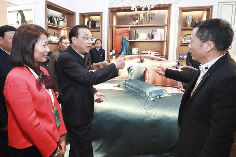 ˏya(chn)I(y)՘ӿԲy