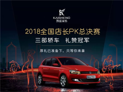 ܇(ch)܇(ch)܇(ch)PʢҼT(mn)P(gun)KِZ(dng)ȫ