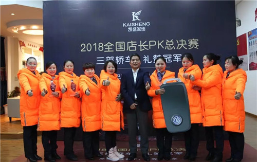 ܇(ch)܇(ch)܇(ch)PʢҼT(mn)P(gun)KِZ(dng)ȫ