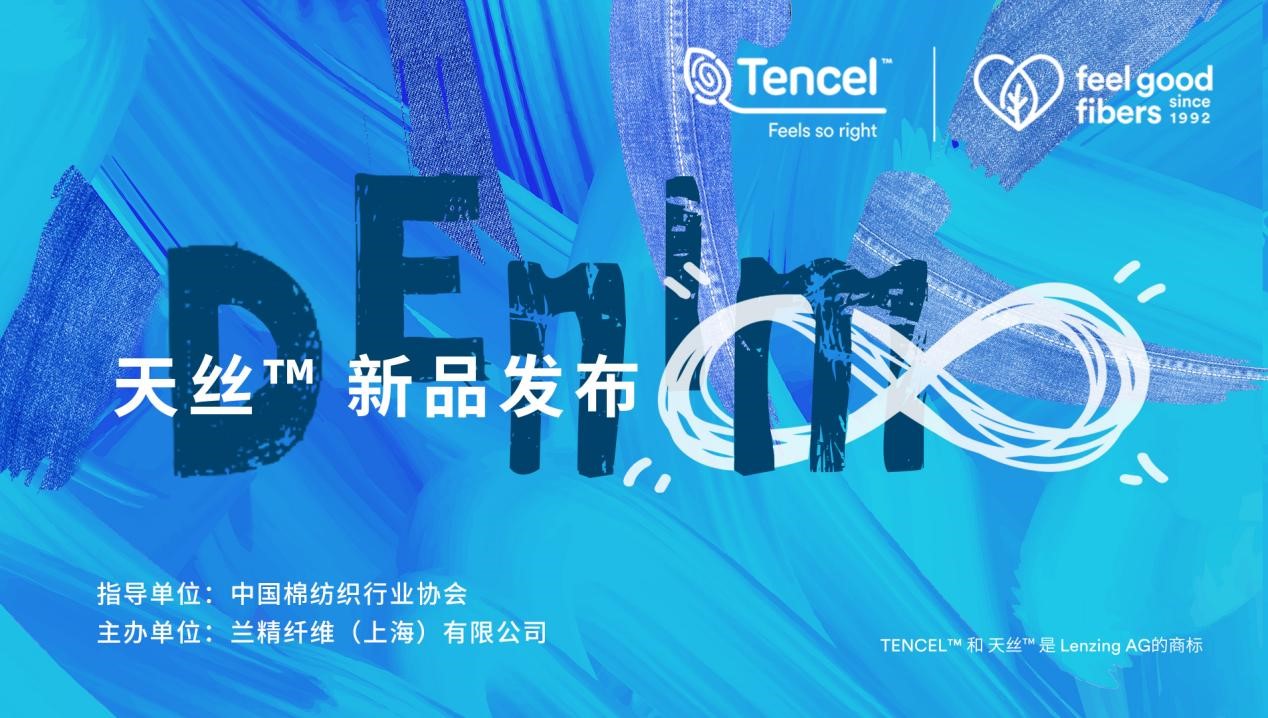 z™️wSƷ(xin)ϰl(f)iɳmr(sh)o(w)