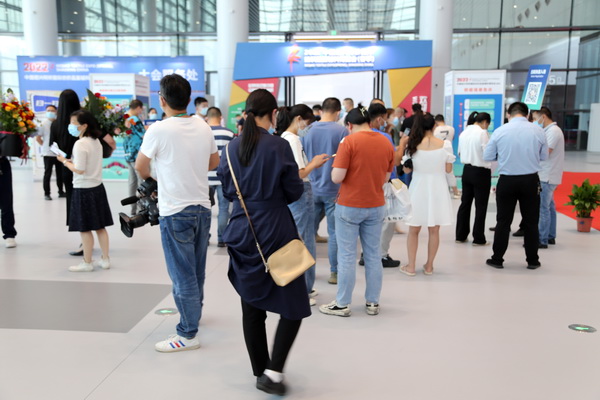 չȇHЈ(chng)ИI(y)a(chn)I(y) 2022ЇBd򴺼(hu )Ļ