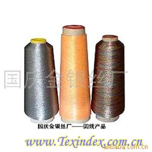 出售金銀絲 電腦繡花線(xiàn) 魚(yú)線(xiàn) 亮片絲 用途其它 原料成份尼龍 規格齊全