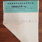 ����ᘴ���