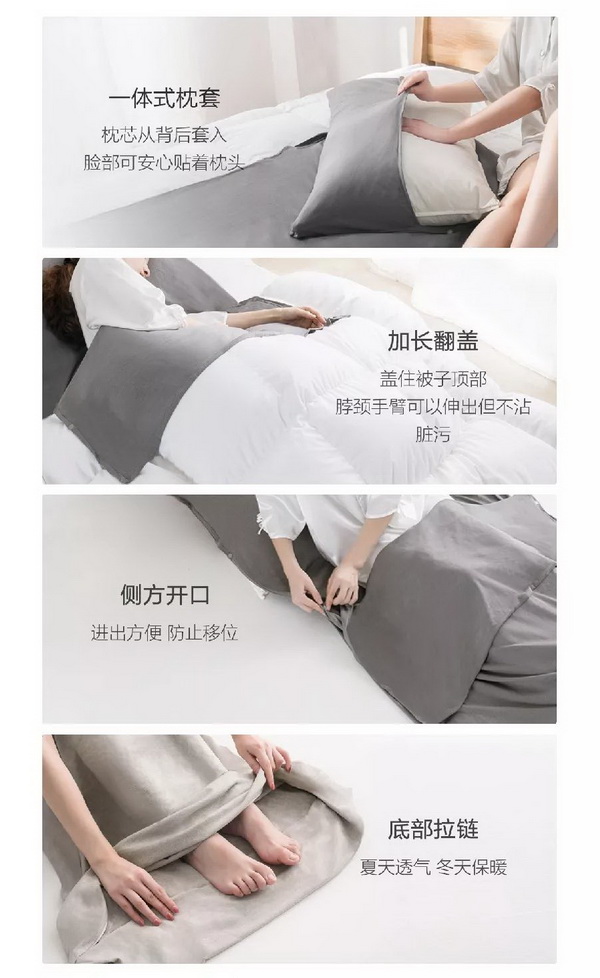 COMOLIVINGƳ~˯ߵęn