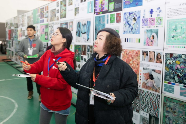 ɽzIЇzIüƷ(chung  )OӋِAM(mn)Ļ