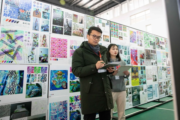 ɽzIЇzIüƷ(chung  )OӋِAM(mn)Ļ