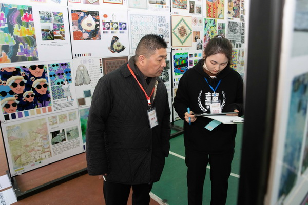 ɽzIЇzIüƷ(chung  )OӋِAM(mn)Ļ