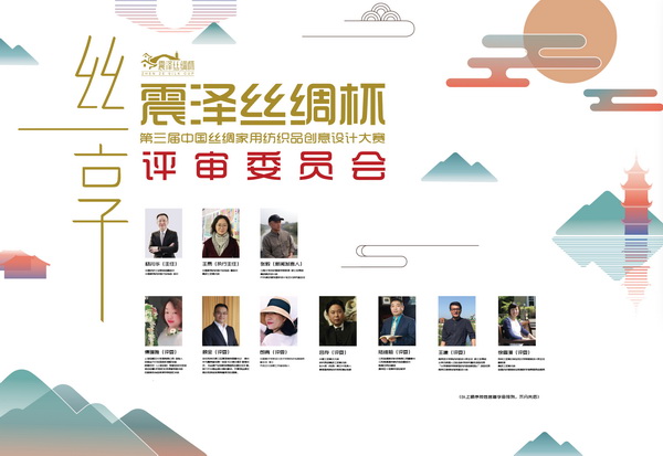 ɽzIЇzIüƷ(chung  )OӋِAM(mn)Ļ