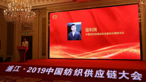 朽(dng)a(chn)I(y)ͨ(chung  )r(ji)ֵ--ֽ2019Ї朴(hu )ЇҼҾӄ(chung  )Cʢ¡ek