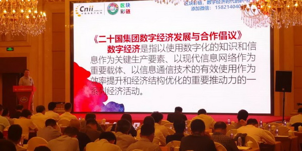 朽(dng)a(chn)I(y)ͨ(chung  )r(ji)ֵ--ֽ2019Ї朴(hu )ЇҼҾӄ(chung  )Cʢ¡ek