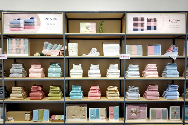 (zh)ëƷơաȫWҫڶYƷչ