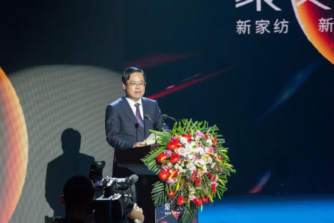 ׃2019ռҼƷƷƽ(hu )QW(xu)Ҽƪ