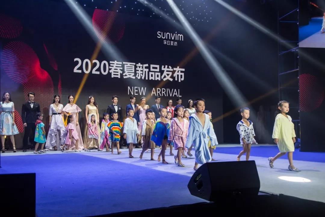 ׃2019ռҼƷƷƽ(hu )QW(xu)Ҽƪ