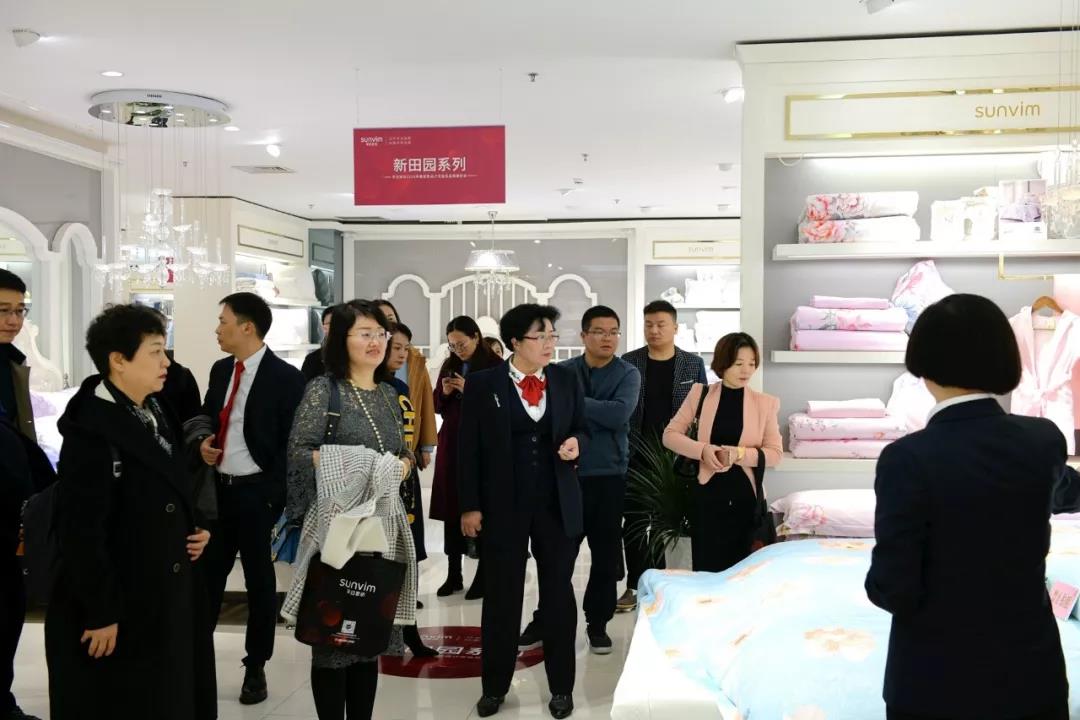 ׃2019ռҼƷƷƽ(hu )QW(xu)Ҽƪ