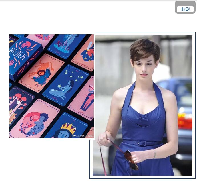 ̫(yng)ƳƷ--2020֮(jng)䡰{ϵ