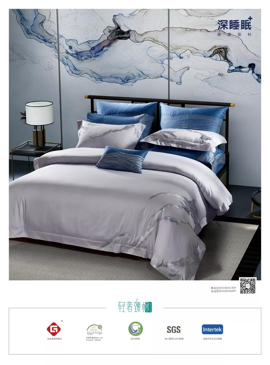 ̫(yng)ƳƷ--2020֮(jng)䡰{ϵ