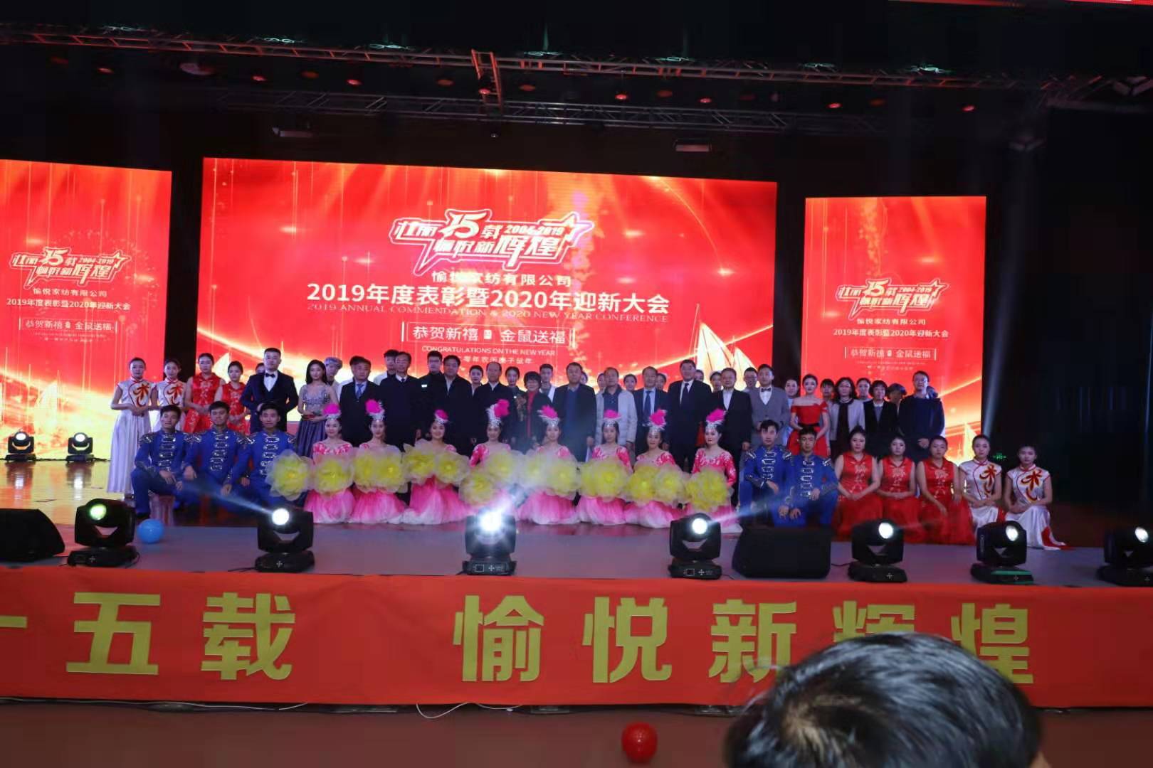 ʮd䐂x--䐂Ҽ¡e2019ȱ2020ӭ´(hu )