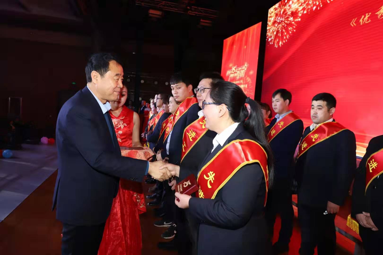 ʮd䐂x--䐂Ҽ¡e2019ȱ2020ӭ´(hu )